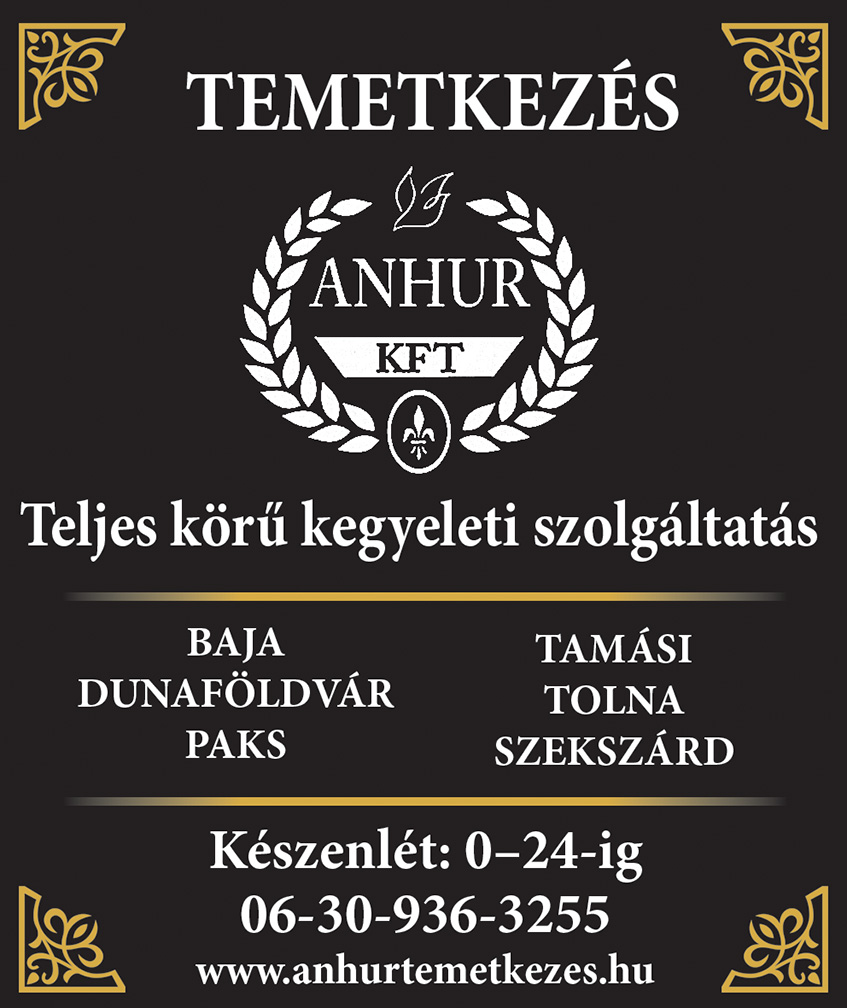 Anhur